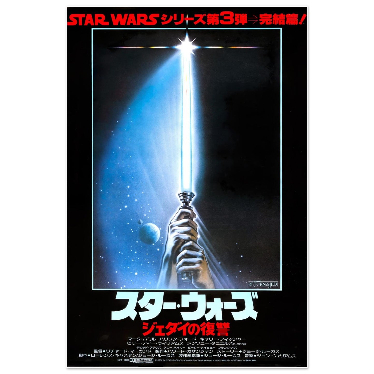e3d88591-0552-46ea-becf-c0cec7280ba4